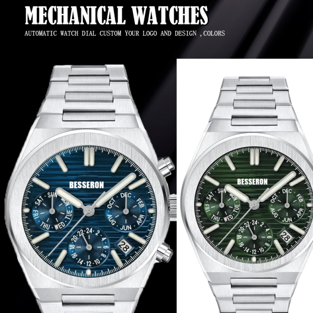Besseron watch manufacturer