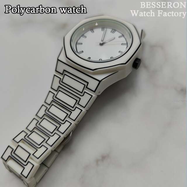 Besseron watch manufacturer