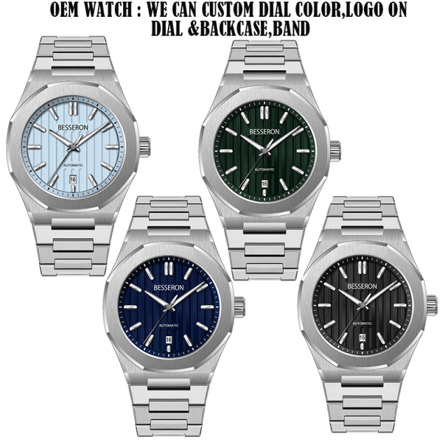 Besseron watch manufacturer