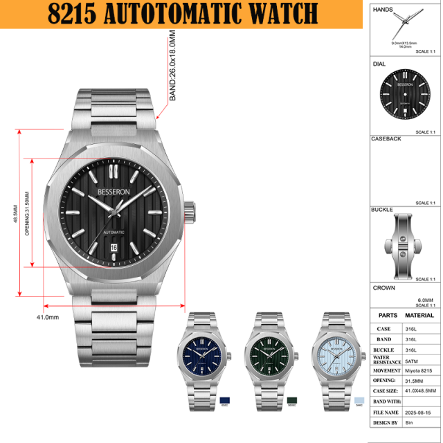 Besseron watch manufacturer