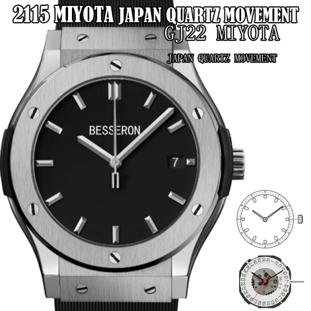 Besseron watch manufacturer