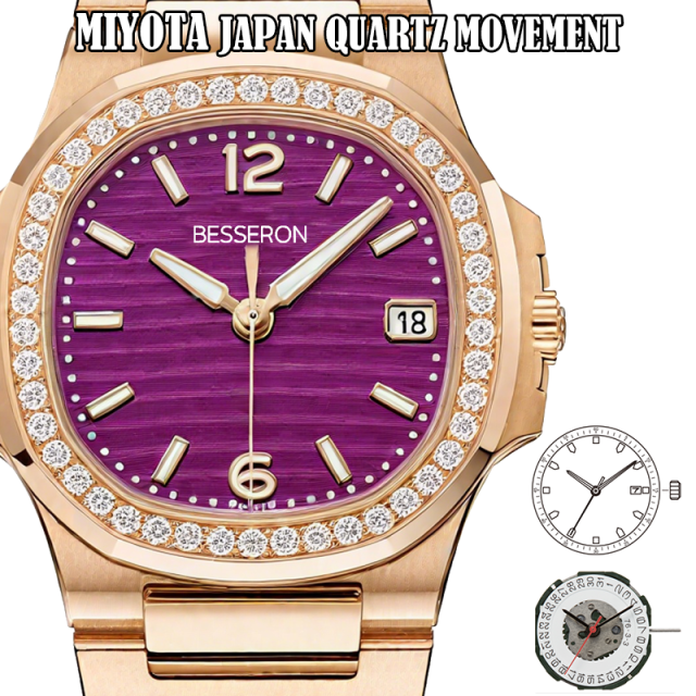 Besseron watch manufacturer