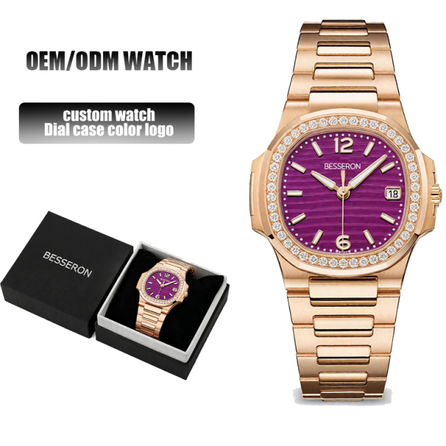 Besseron watch manufacturer