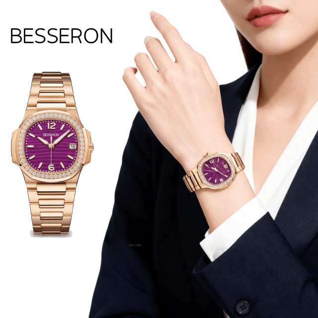 Besseron watch manufacturer
