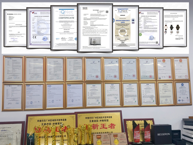 Besseron watch manufacturer