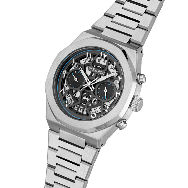 Besseron watch manufacturer