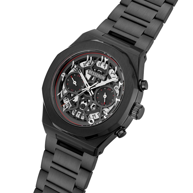 Besseron watch manufacturer