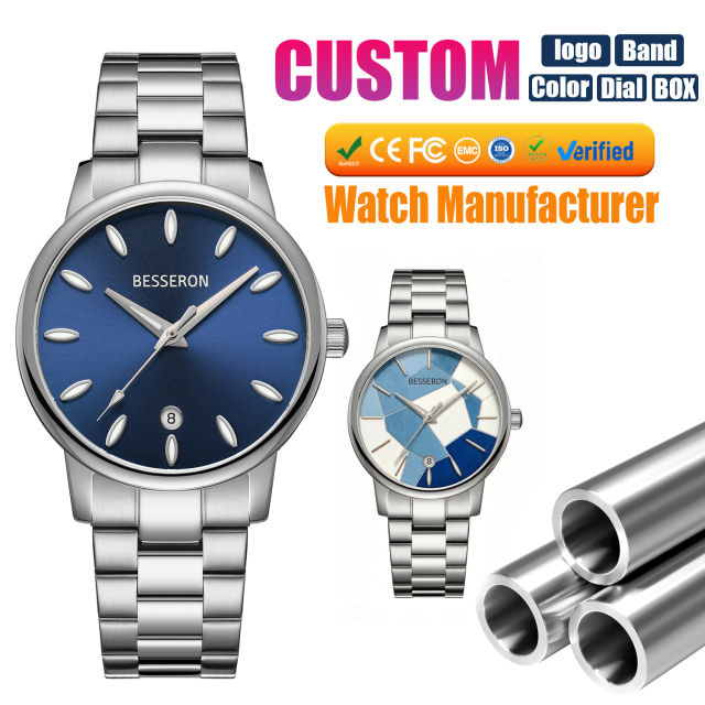 Besseron watch manufacturer