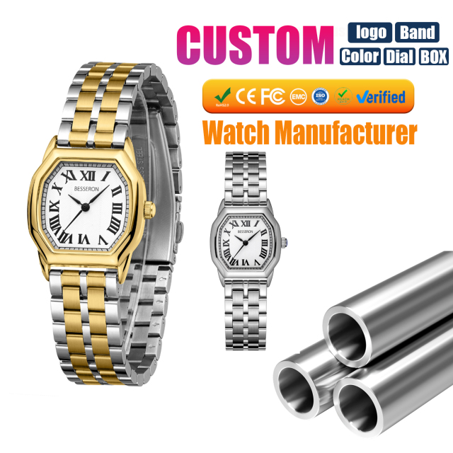 Besseron watch manufacturer