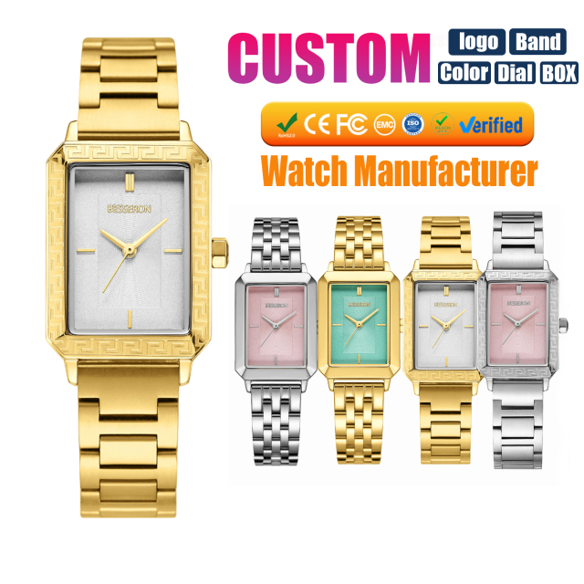 Besseron watch manufacturer