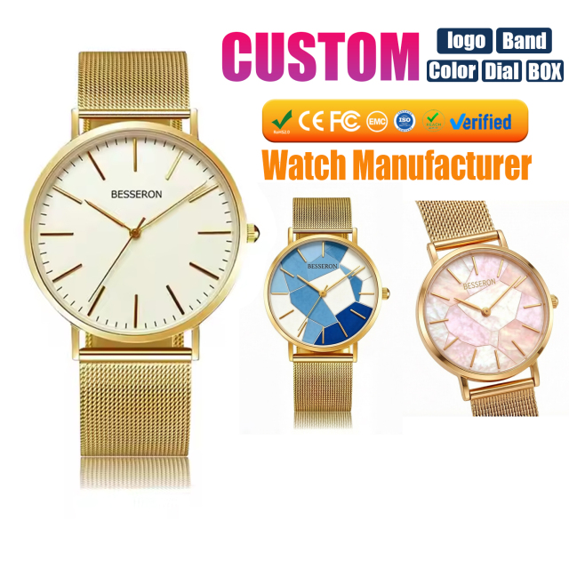 Besseron watch manufacturer