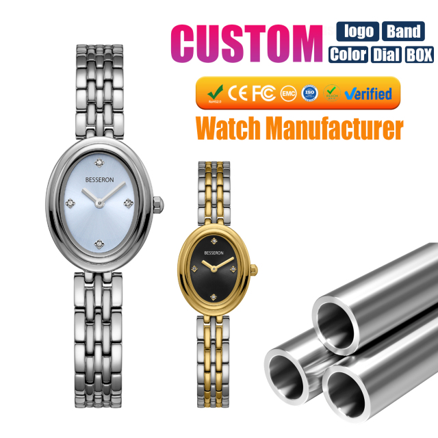 Besseron watch manufacturer