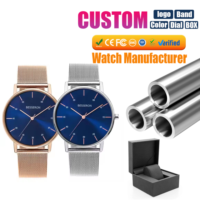 Besseron watch manufacturer