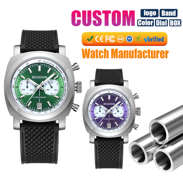 Besseron watch manufacturer