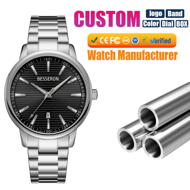 Besseron watch manufacturer