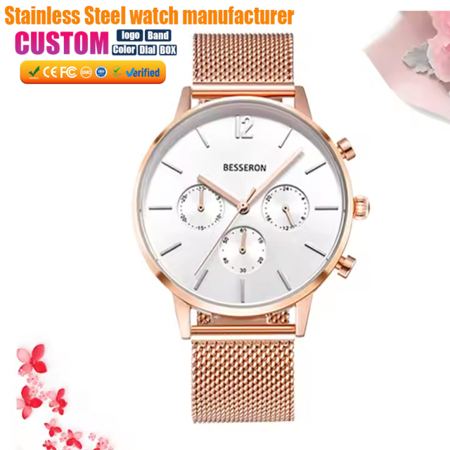 Besseron watch manufacturer