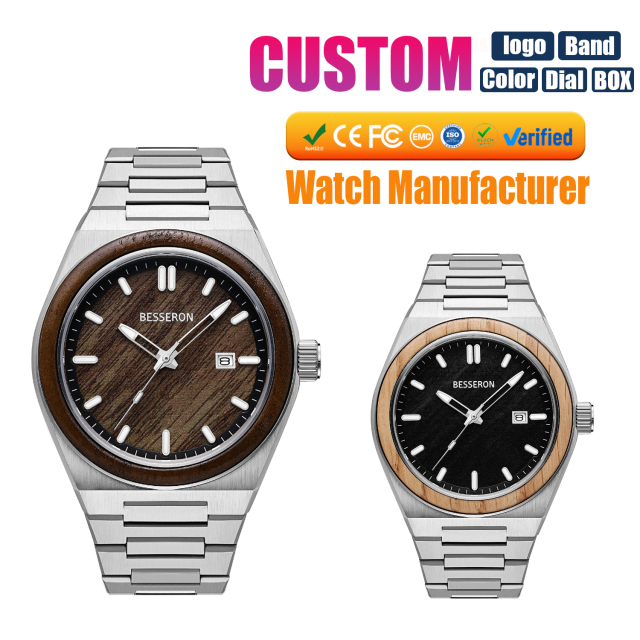 Besseron watch manufacturer