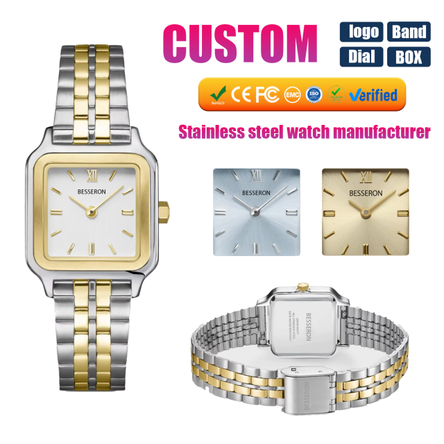 Besseron watch manufacturer