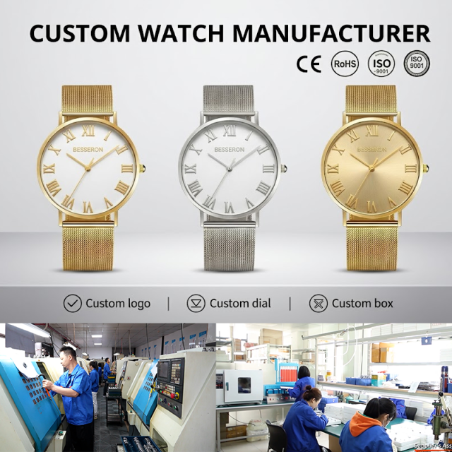 Besseron watch manufacturer