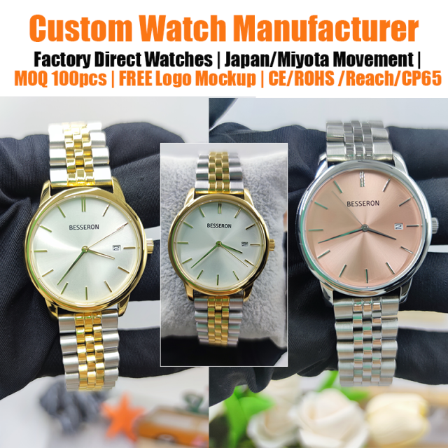 Besseron watch manufacturer