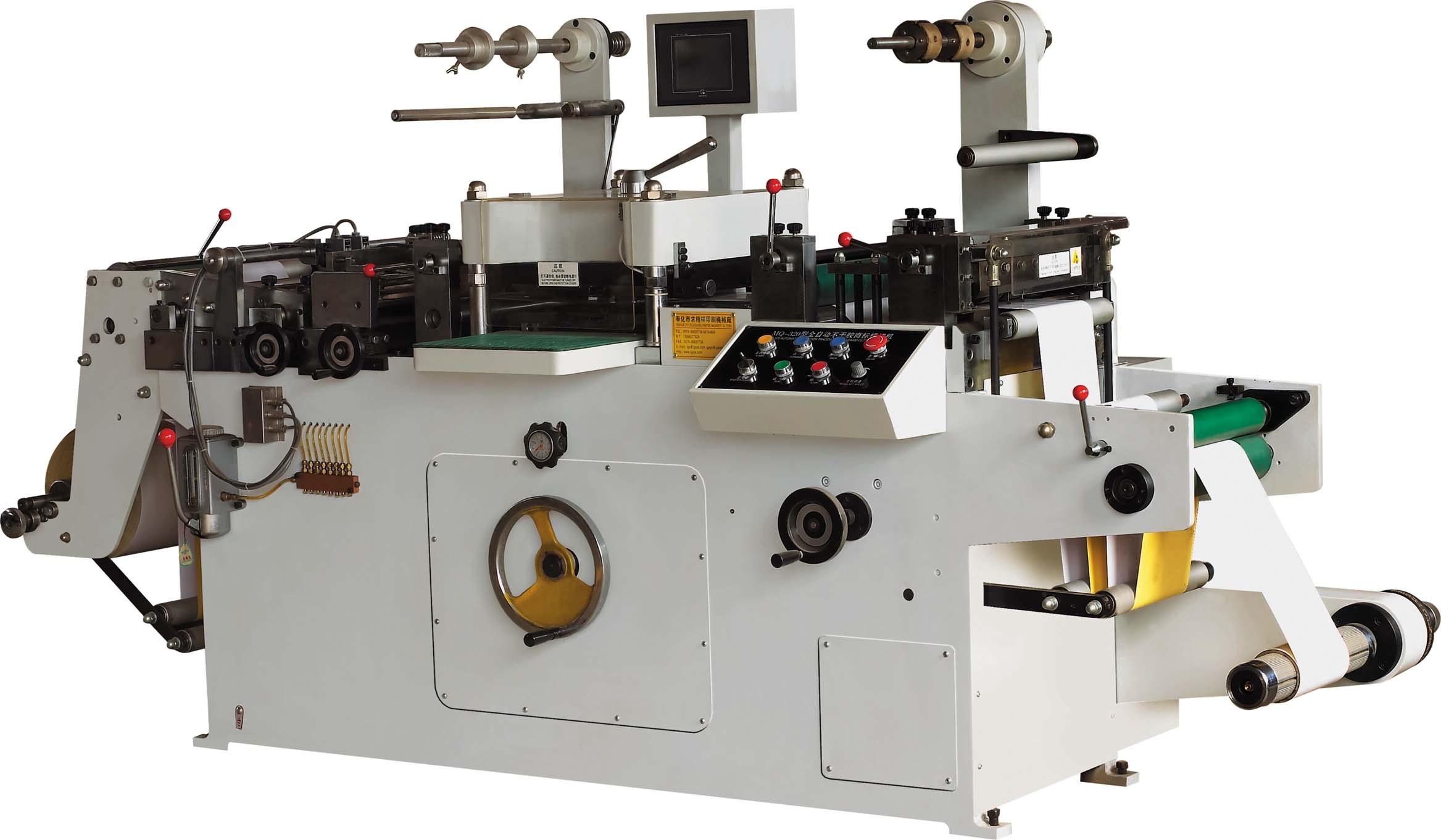 1200 wide format lithography machine