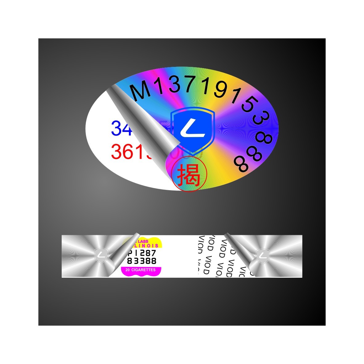 Holographic stickers