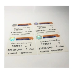 Hot stamping foil destructible anti-fake hologram sticker label