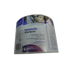 Electronic Shelf Label Supermarket Price Tag