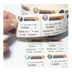 Hot stamping foil destructible anti-fake hologram sticker label