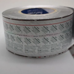 High quality holographic electroplated aluminum foil for packaging