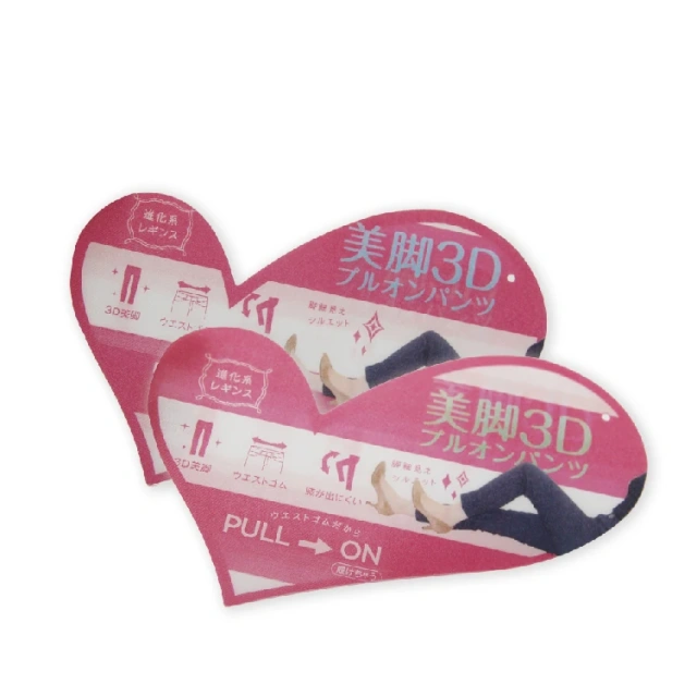 New Design3D Lenticular Printing Plastic Gift Card