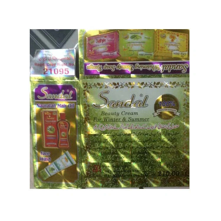 Laser High Quality Control Holographic Hot Stamping Foil Hologram Foil Stamping For Paper/PVC/Plastic.