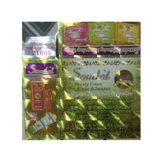 Laser High Quality Control Holographic Hot Stamping Foil Hologram Foil Stamping For Paper/PVC/Plastic.