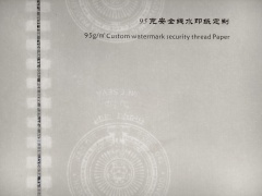 Customized anti-counterfeiting Security UV Fiber Paper /UV fluorescent fiber Cotton linen Security paper used virgin Wood Pulp