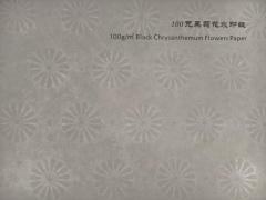 Customized anti-counterfeiting Security UV Fiber Paper /UV fluorescent fiber Cotton linen Security paper used virgin Wood Pulp