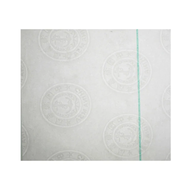 Security a4 watermark paper,cotton paper with watermark,black and white watermark paper
