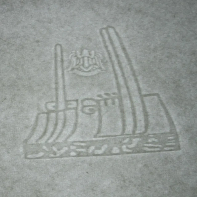 Security a4 watermark paper,cotton paper with watermark,black and white watermark paper