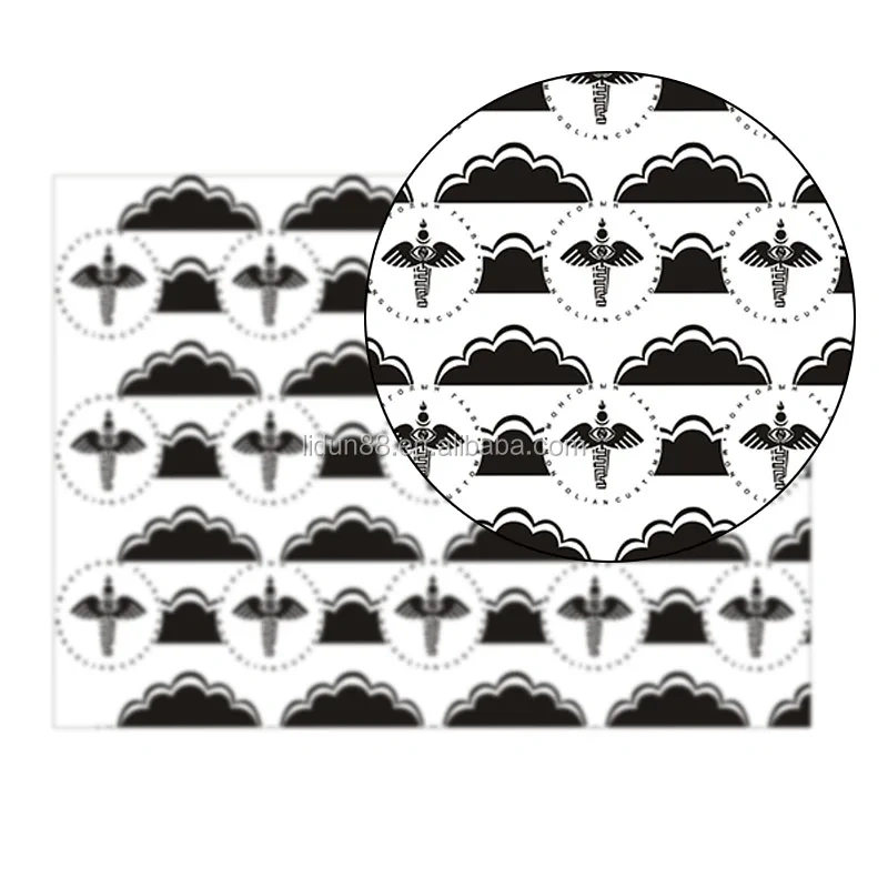 Mongolia watermark paper cloud has a beautifully designed watermark Isometric watermark expert