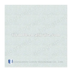 Watermark paper/Document Security Paper