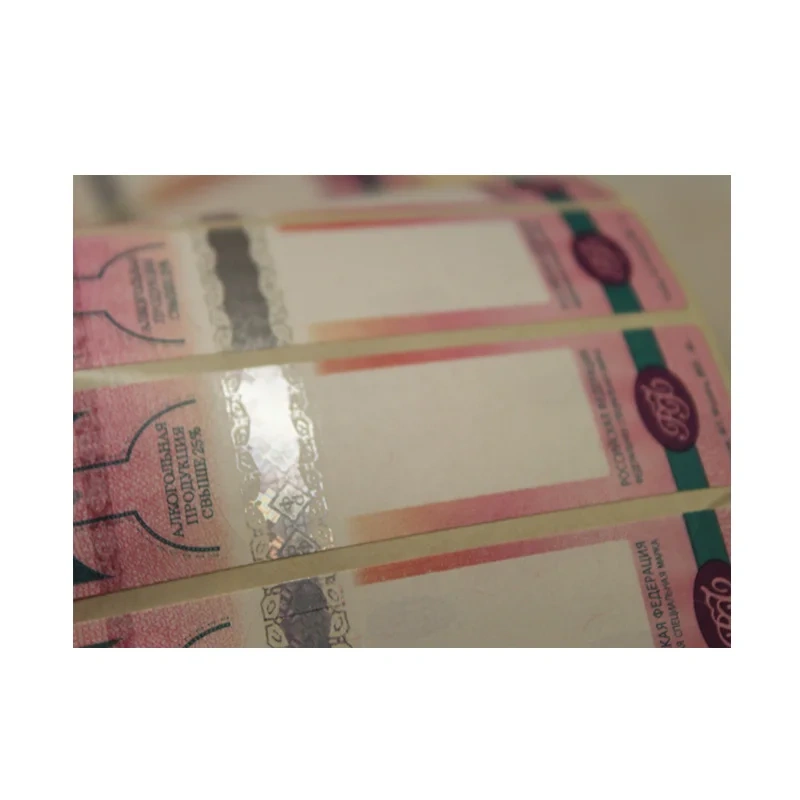 Holographic adhesive strips, hot stamping paper glue, and lidun customized security and anti-counterfeiting labels