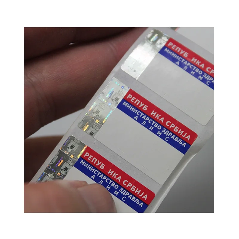 Holographic adhesive strips, hot stamping paper glue, and lidun customized security and anti-counterfeiting labels