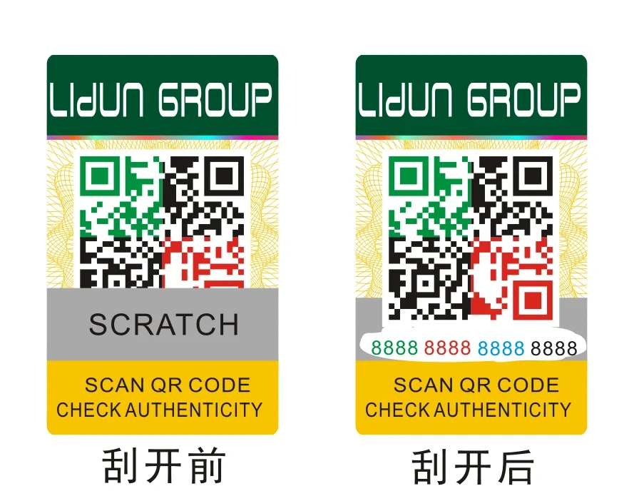 Custom security anti-counterfeit authentic label stickers with unique numbers are scratched off coating
