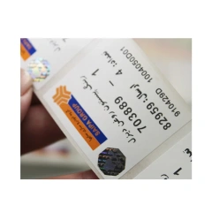 Holographic adhesive strips, hot stamping paper glue, and lidun customized security and anti-counterfeiting labels