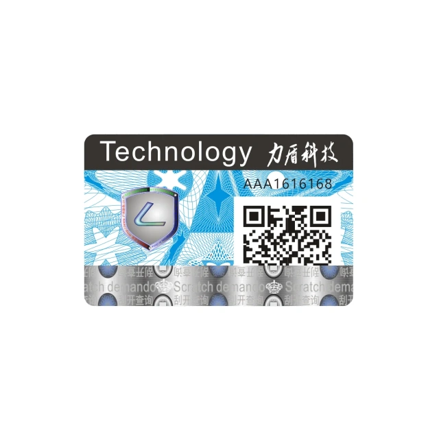 Custom security anti-counterfeit authentic label stickers with unique numbers are scratched off coating