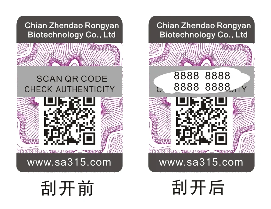 Custom security anti-counterfeit authentic label stickers with unique numbers are scratched off coating