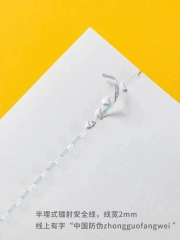 Best price Wholesale 90g 75% Cotton And 25% Linen A4 Watermark Security Thread Paper in Guangzhou,