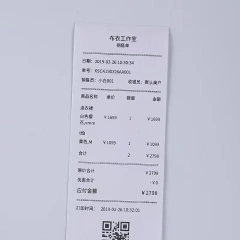 80x80mm 57x40mm 57mm Thermal Roll Paper Thermal Printer Paper