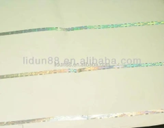 custom security watermark paper /bond paper