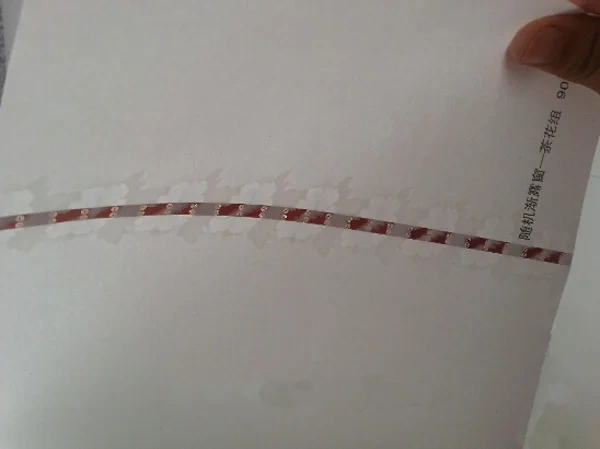 custom security watermark paper /bond paper
