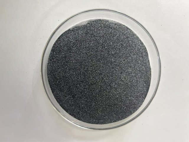Black silicon carbide ,black silicon carbide , green silicon carbide ,Jiangsu Leyuan New Materials Group Co Ltd